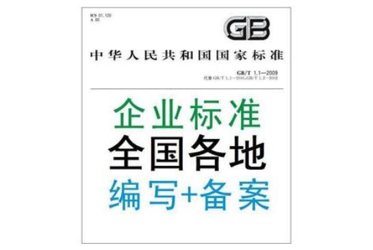 ��I(y��)��(bi��o)��(zh��n)�䰸
