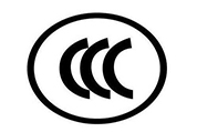 中國(guó)CCC認(rèn)證