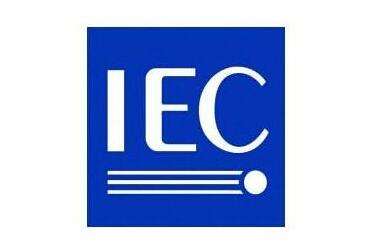 ��(gu��)�H(IEC�J(r��n)�C)