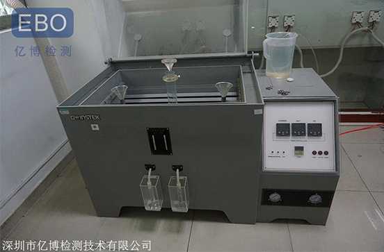 為什么要做鹽霧測試?哪些產(chǎn)品要做鹽霧測試