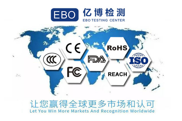 鋰電池IEC62368檢測(cè)要求有哪些