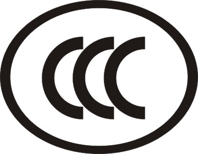 億博檢測(cè)中心專(zhuān)業(yè)提供CE認(rèn)證FCC認(rèn)證、ROHS認(rèn)證、CCC認(rèn)證等服務(wù)！