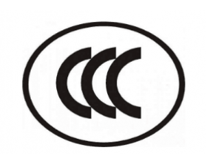 3C認(rèn)證是什么，3C認(rèn)證代理機(jī)構(gòu)怎么選？