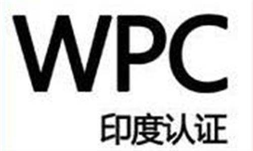 WPC�J(r��n)�C��ʲô��˼