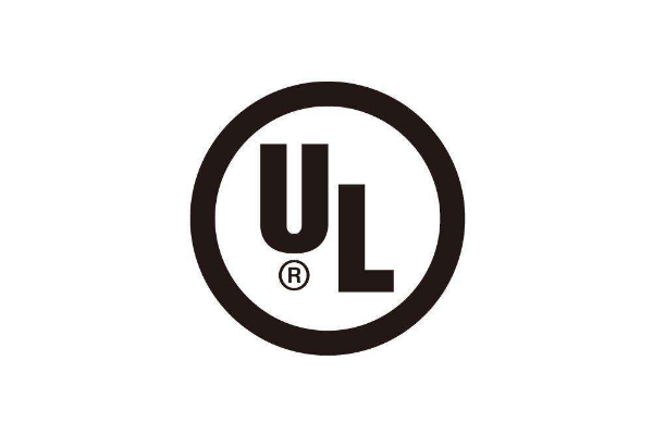 LED燈具UL認證標準是什么/周期大概多久？