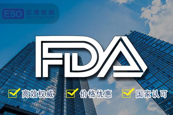 FDA�z�y(c��)��(b��o)��-FDAʳƷ��(j��)�z�y(c��)�J(r��n)�C���k�C(j��)��(g��u)