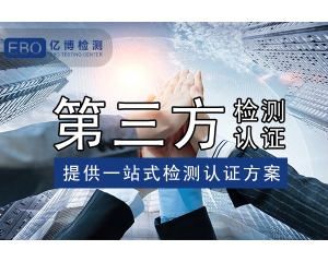 如何使用UKCA認(rèn)證標(biāo)志？