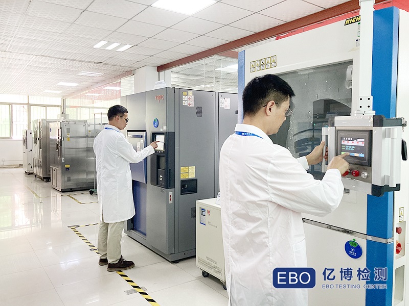 藍牙耳機CE認(rèn)證無線RED指令哪里做